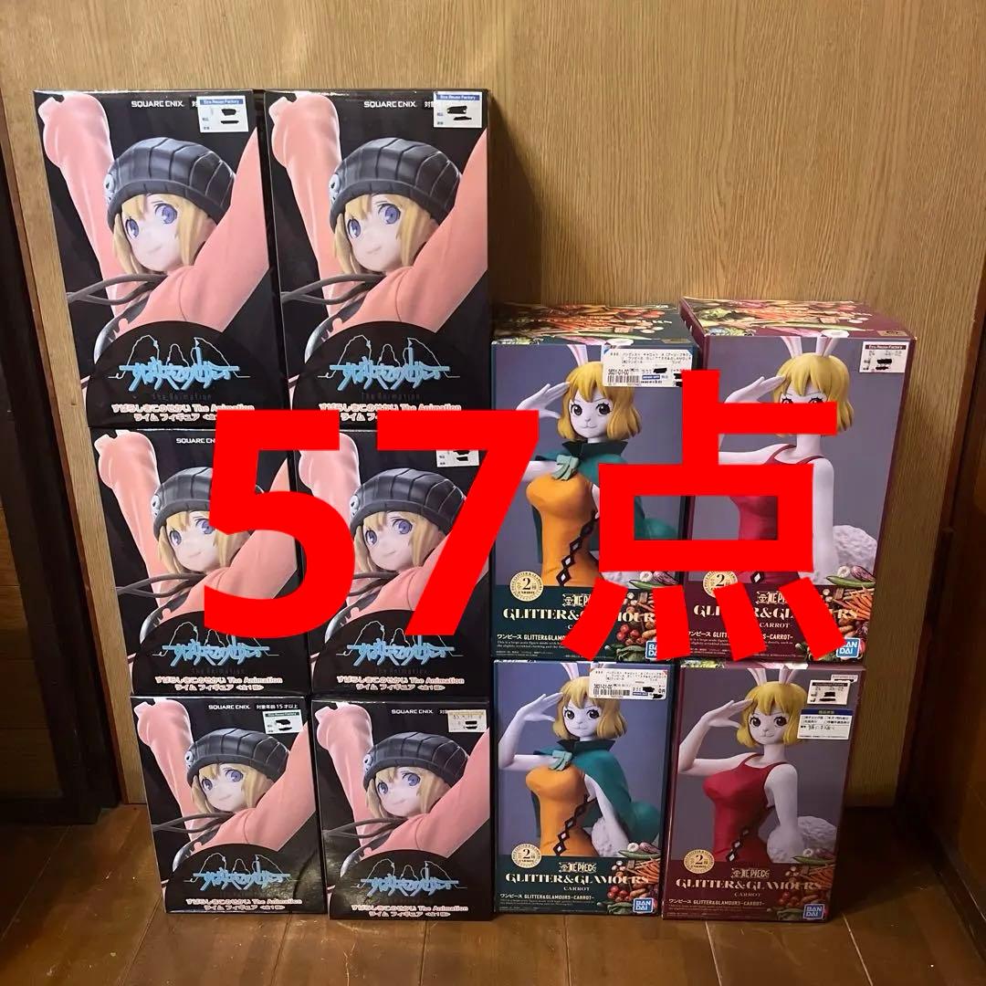 お得　フィギュア　まとめ売り　57点