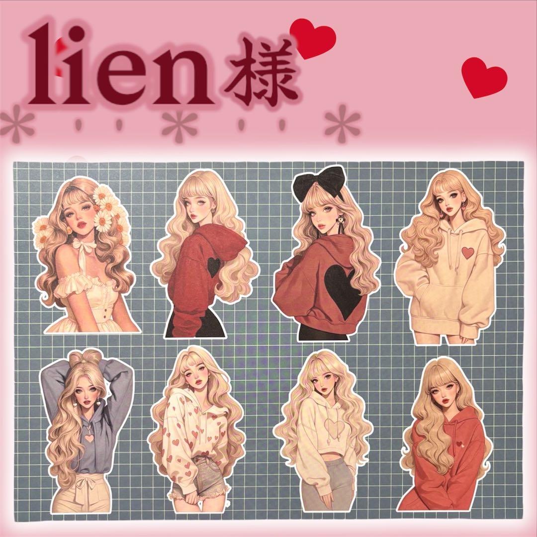 【li-12】lien様　コラージュシート　素材シート　デザインペーパー