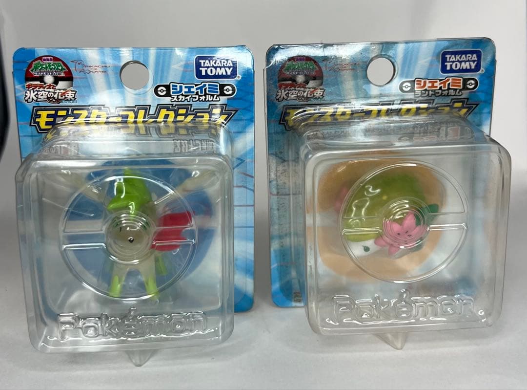 劇場限定モンコレシェイミモンスターコレクション　氷空の花束クリアラメ