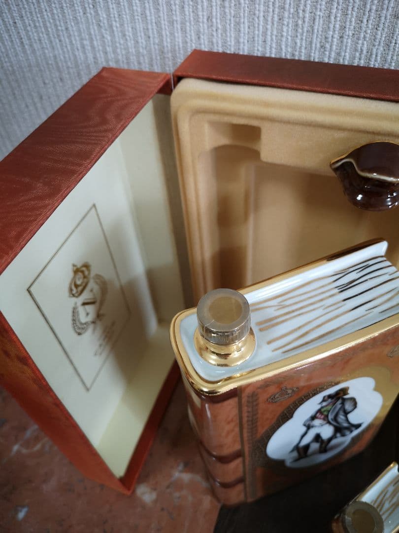 ナポレオンブックデザイン 未開栓700ml と 未開栓ミニ セット