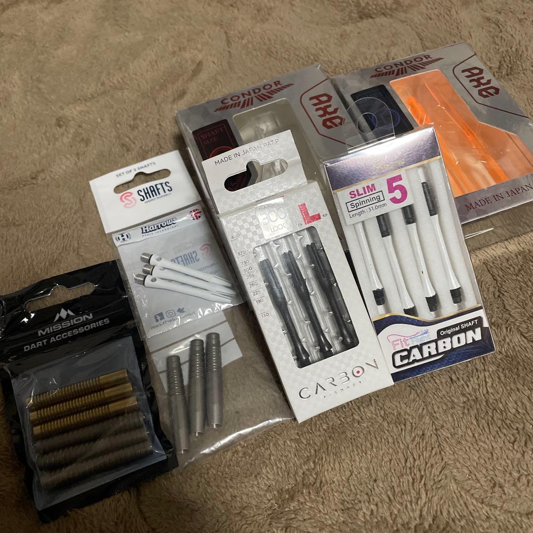 ダーツ　バレル　シャフト　各種　中古品　1/20追記バレル2種追加