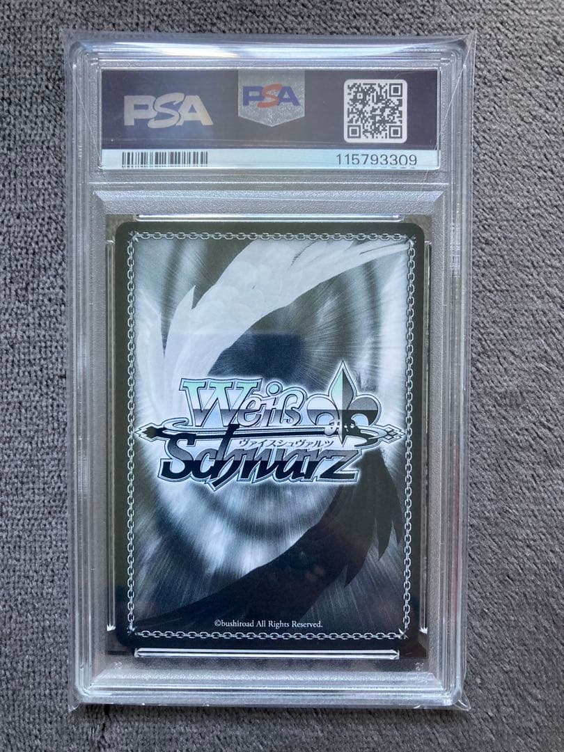 花畑と踊り子 アキロゼ SSP PSA10 【ホロライブ】