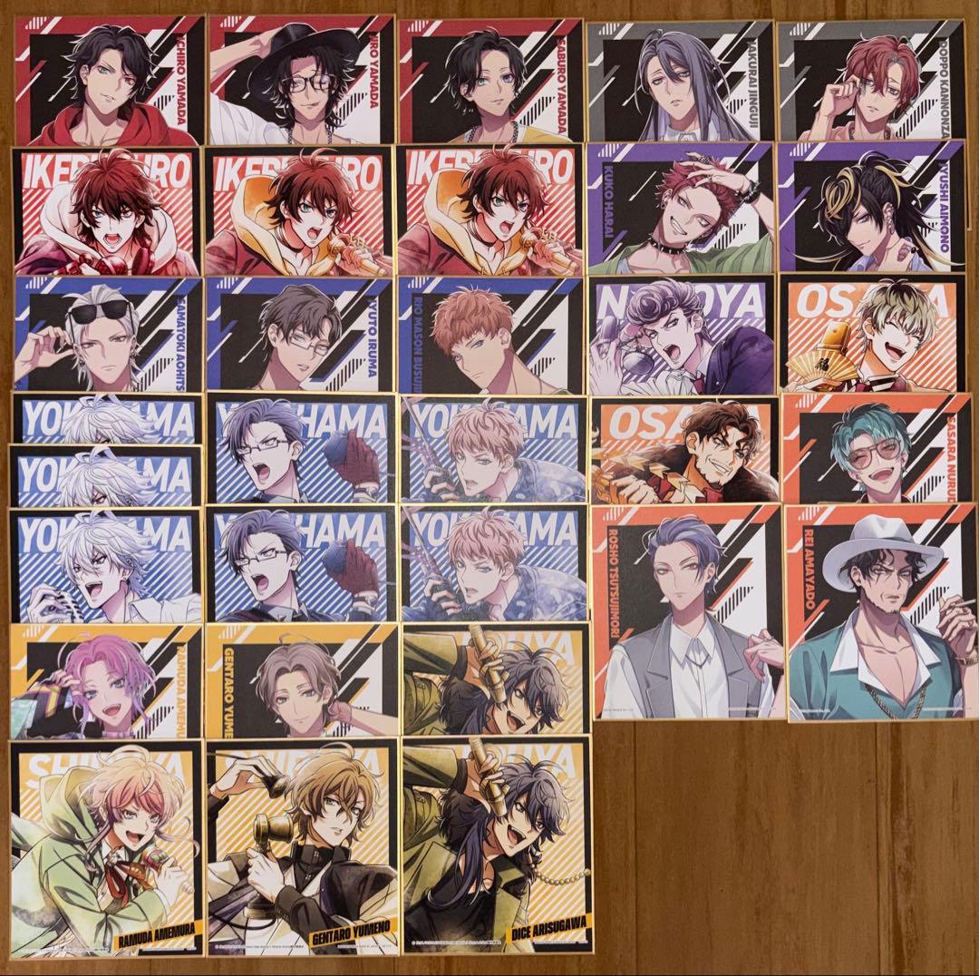 【バラ売り可】ヒプノシスマイク ぱしゃこれ、カード類、色紙