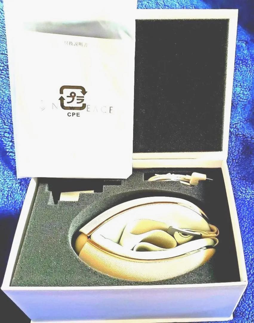 目元ケア　NEWPEACE WE-AA00A WHITE ホワイト　疲れ癒します