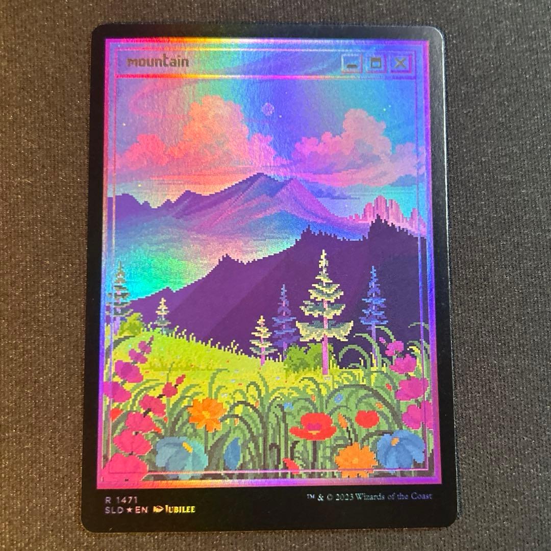 黒龍様 リクエスト 4点 まとめ商品