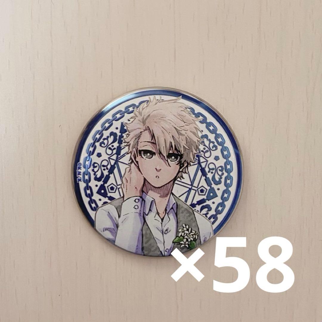 ブルーロック グッズ