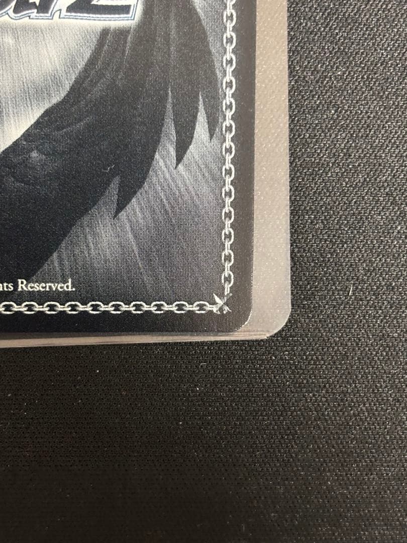 ドタバタMorning 音夢　SP サイン　ヴァイス