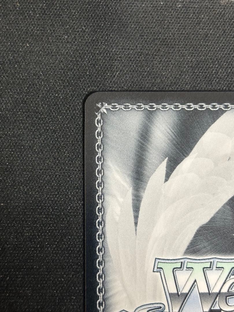 ドタバタMorning 音夢　SP サイン　ヴァイス