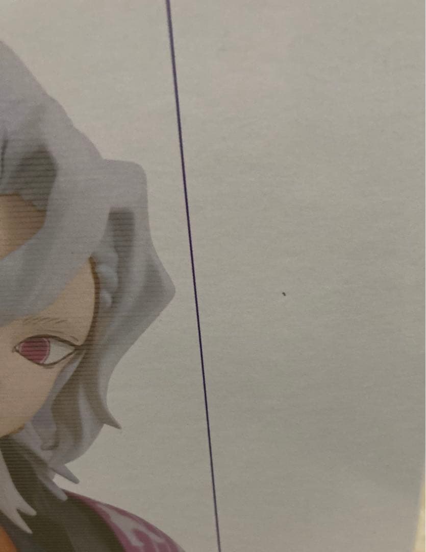 未開封 アニプレックス 鬼滅の刃 ノンスケール フィギュア 宇髄天元 agf衣装