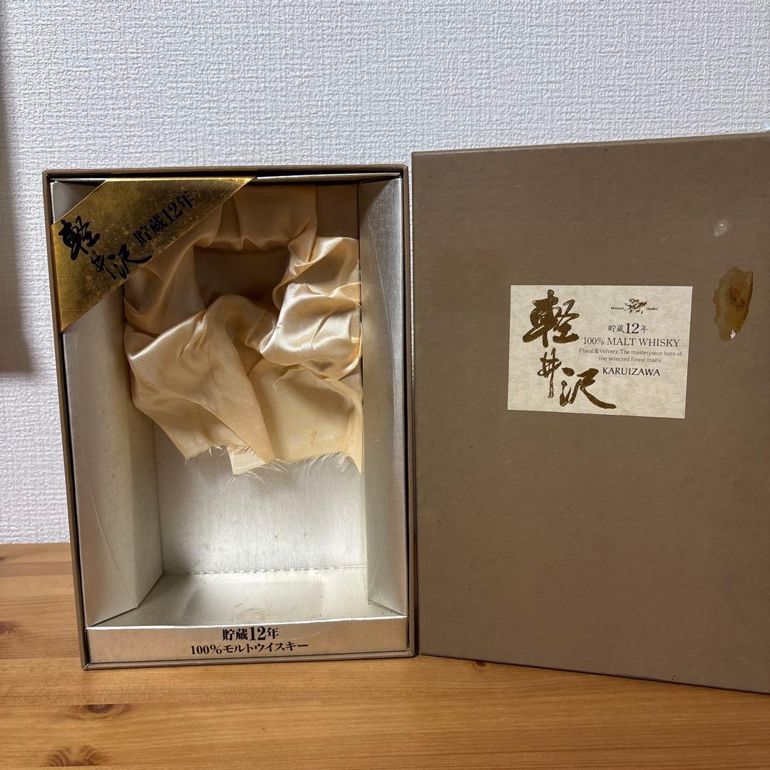 軽井沢12年　100％モルトウイスキー　箱付　未開　古酒　終売品　国産ウイスキー