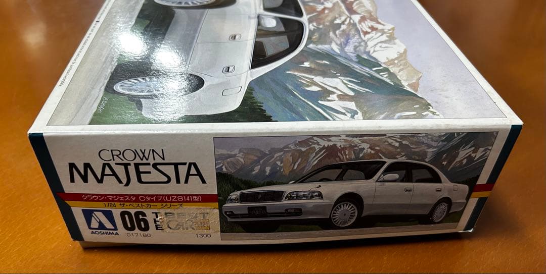 クラウンMAJESTA オープンカーとCタイプMAJESTAのセット