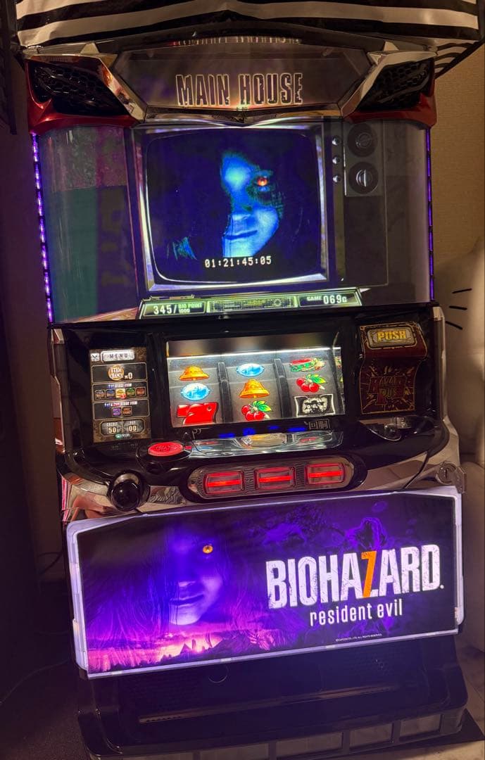 バイオハザード7 リジデントイービル