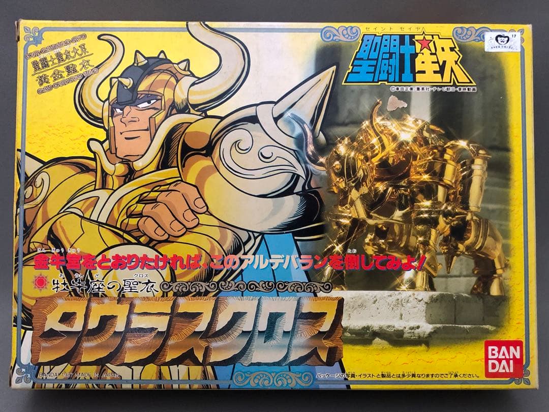 聖闘士星矢 タウラスクロス アルデバラン 牡牛座 ゴールドセイント フィギュア