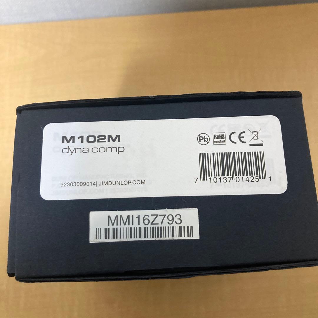 MXR ダイナコンプ M102