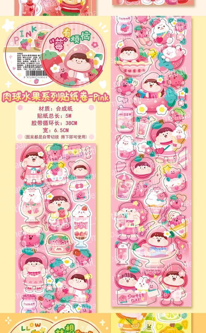 【4巻セット】Meatball 肉球新作 フルーツシリーズ 海外シール