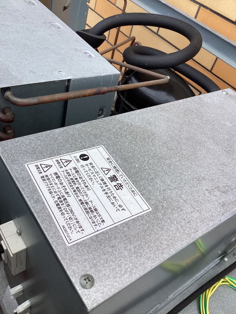 直接引取　千葉県鴨川　2021年製　HOSHIZAKI 冷蔵庫　HR-120AT