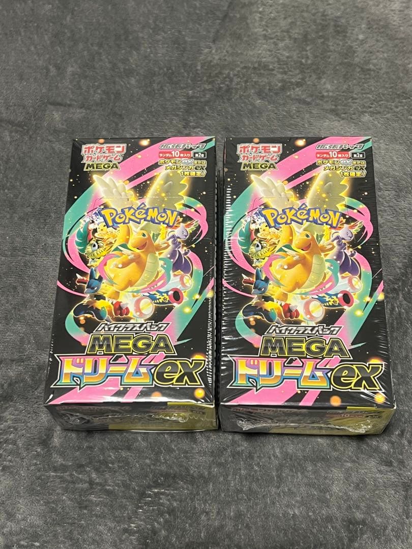 ポケモンカードMEGA ドリーム ex　2BOX シュリンク付き