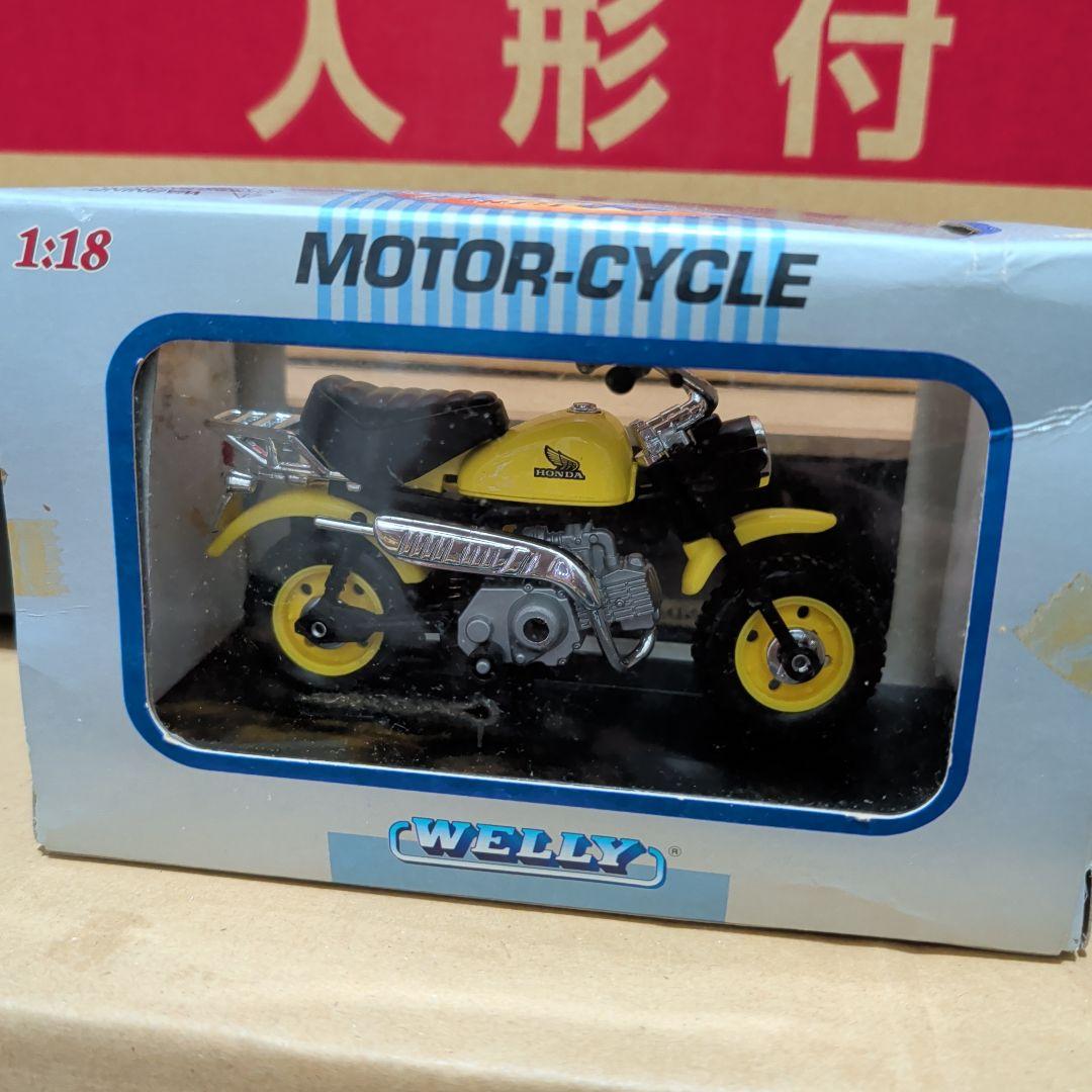 オートバイ・バイク HONDA MONKEY BMW R100S TRIUMPH