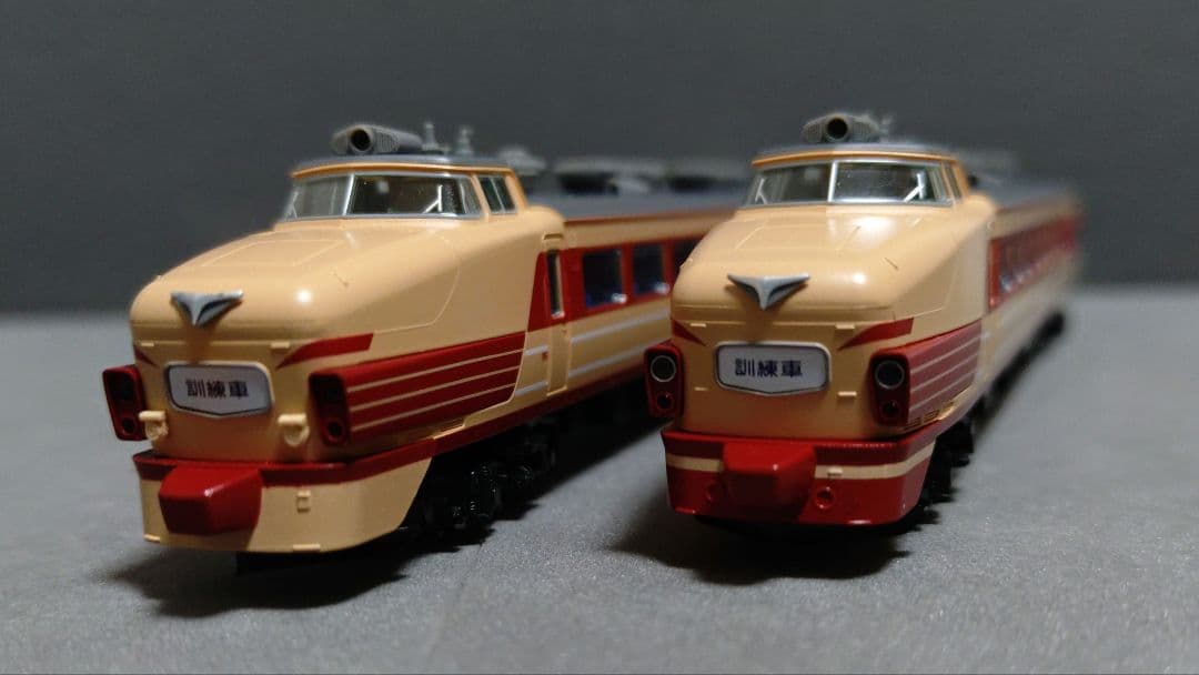 TOMIX93580 485系初期型訓練車 4両セット