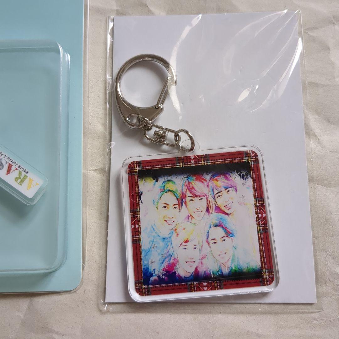 ARASHI アクリルキーホルダー　嵐　ジャニーズ　嵐　グッズ　嵐　ピンバッジ