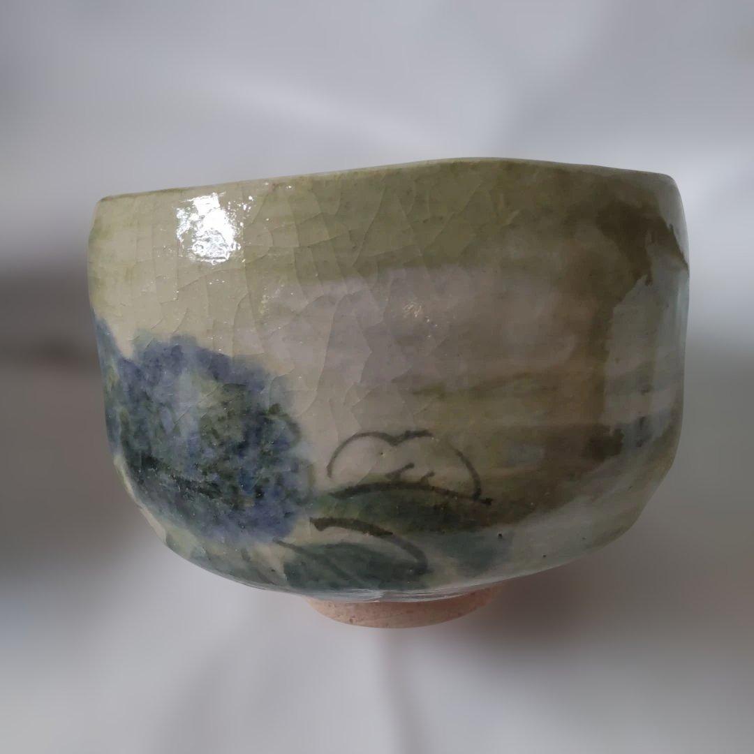 楽焼 楽入窯 吉村楽入 造 絵付け あじさい 茶碗 楽茶碗 茶道具 抹茶碗 新品