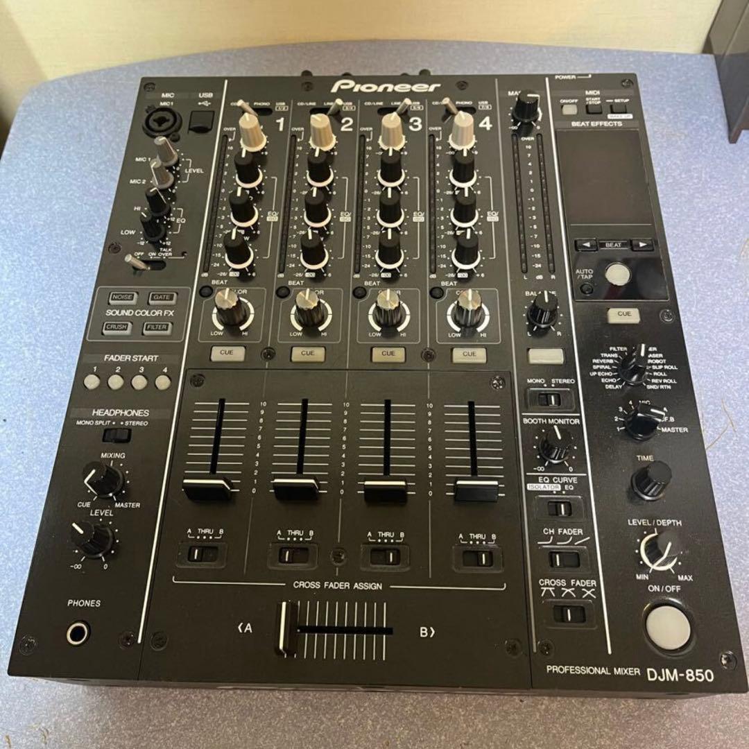 r*s様 DJM-850 訳ありメンテ品