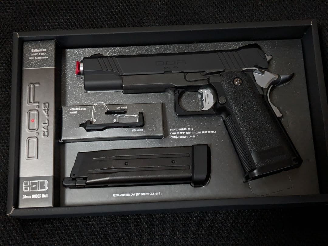 東京マルイ　ハイキャパDOR　18禁ガスガン　動作確認済