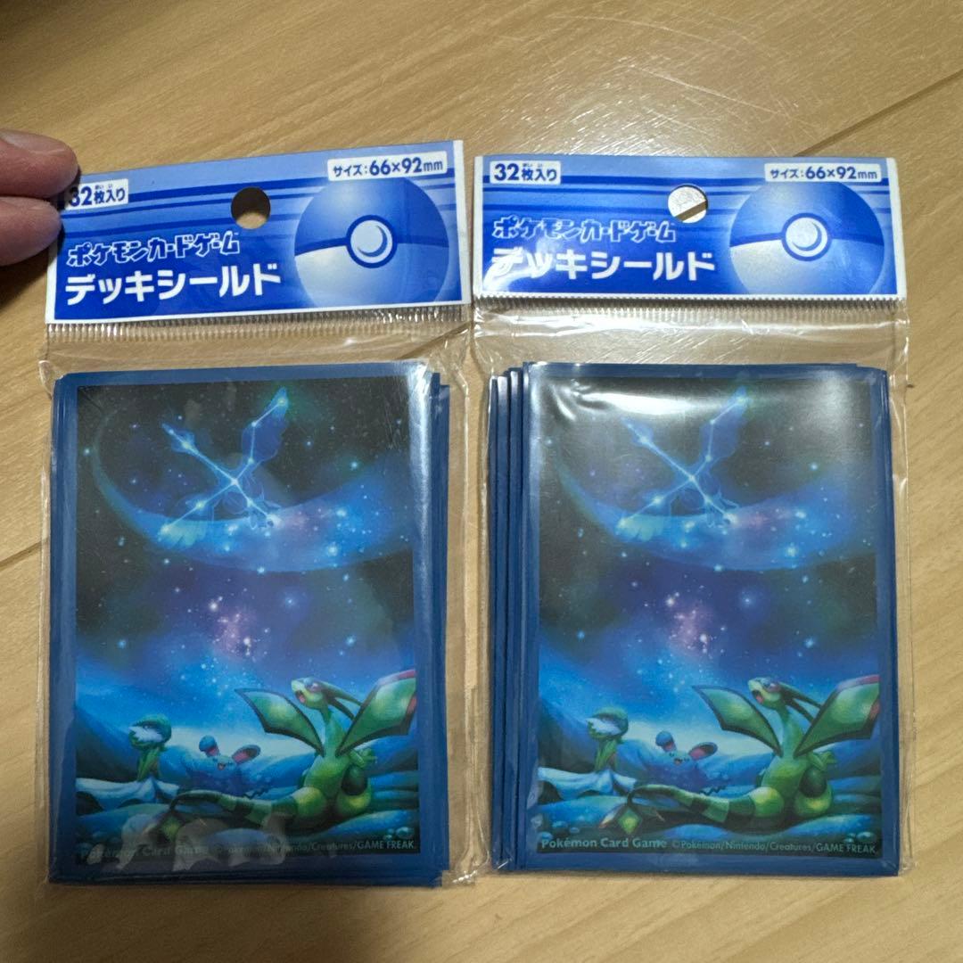 ポケモンカード　天体観測　スリーブ　デッキシールド　未開封　2個セット