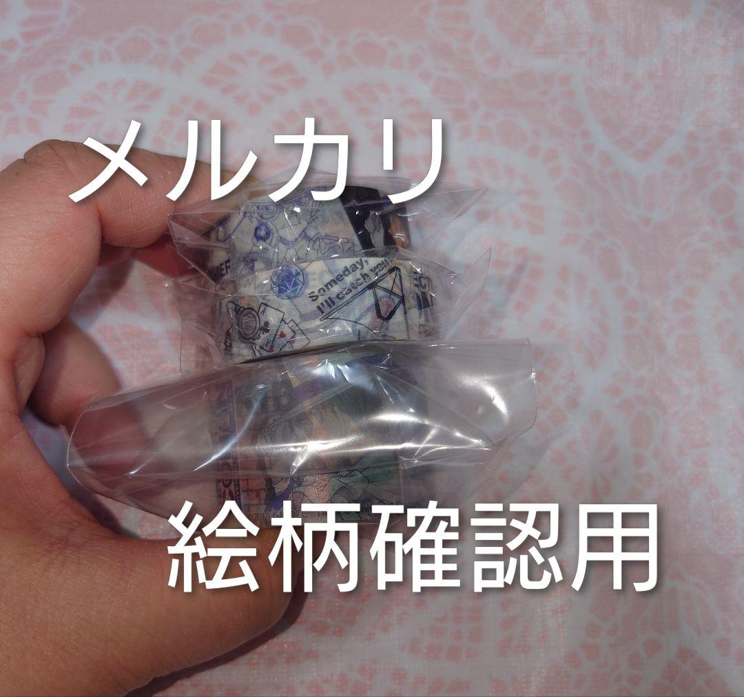 【限定セール】名探偵コナン グッズセット アクスタ・アクキー・チャーム等
