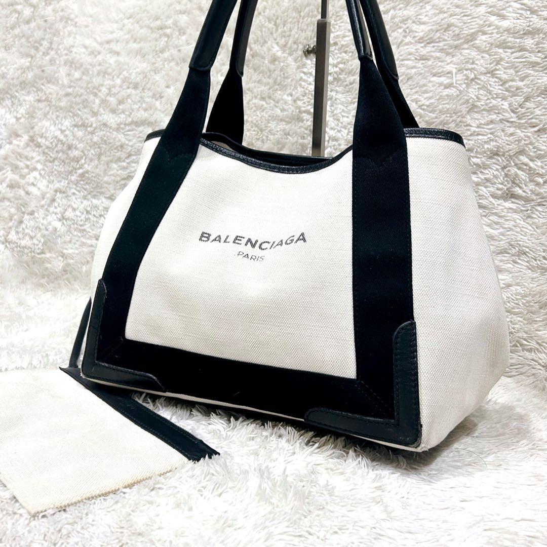 バレンシアガ カバスS トートバッグ キャンバス アイボリー