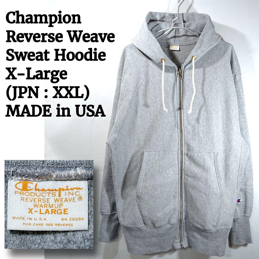 【米国製】チャンピオンリバースウィーブジップパーカー/黄金タグ/XL/裏起毛