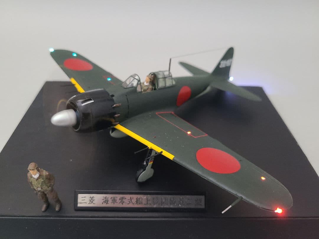 sakuらん 零式艦上戦闘機52型 リアルモーターライズ完成品