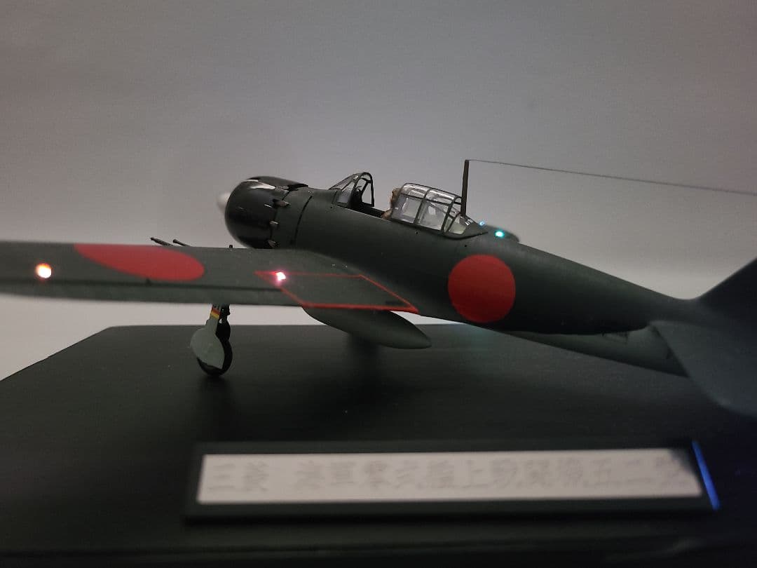 sakuらん 零式艦上戦闘機52型 リアルモーターライズ完成品