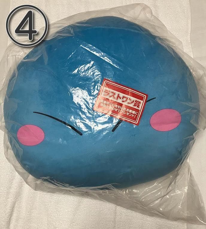 転生したらスライムだった件 一番くじ・プライズ 17種