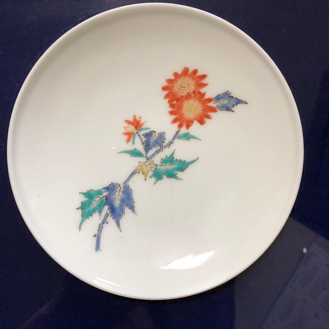 有田焼　13代目柿右衛門菊絵皿