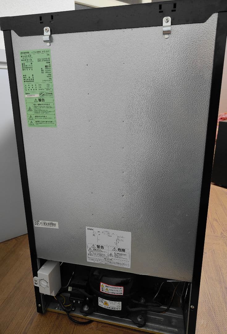 IRIS OHYAMA 2020年の冷凍庫 60L