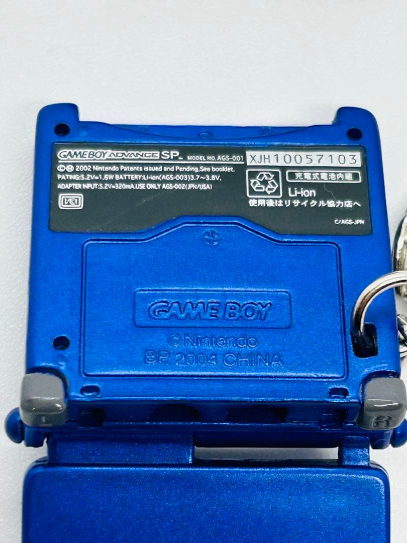 ゲームボーイアドバンスSP 4個セット キーホルダー カセットイン タイプ