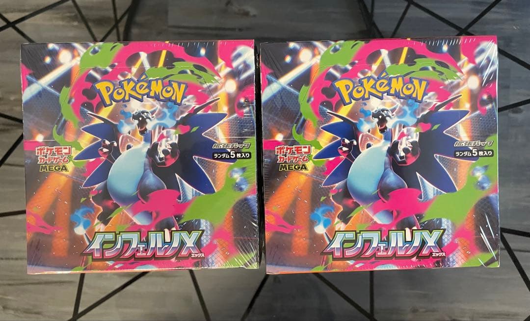 『極上品』新品未開封 インフェルノX MEGA シュリンク付 計6BOX