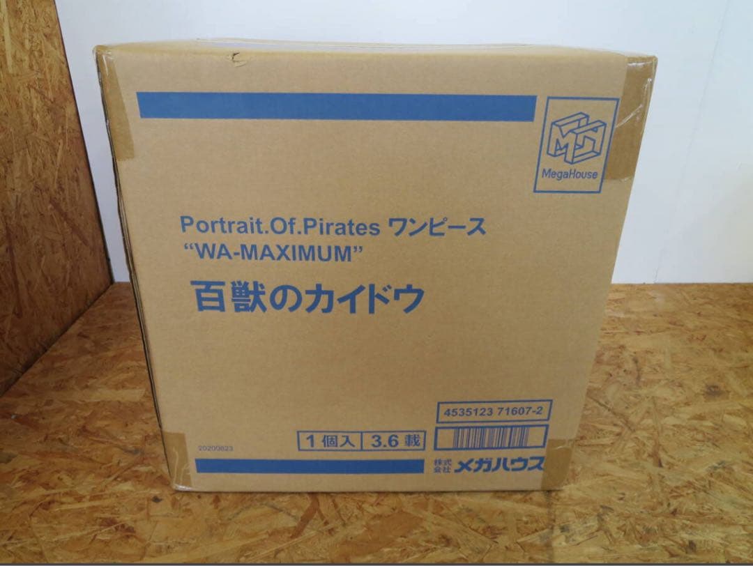 【ゆうき】【新品】POP“WA-MAXIMUM” 百獣のカイドウ 初版