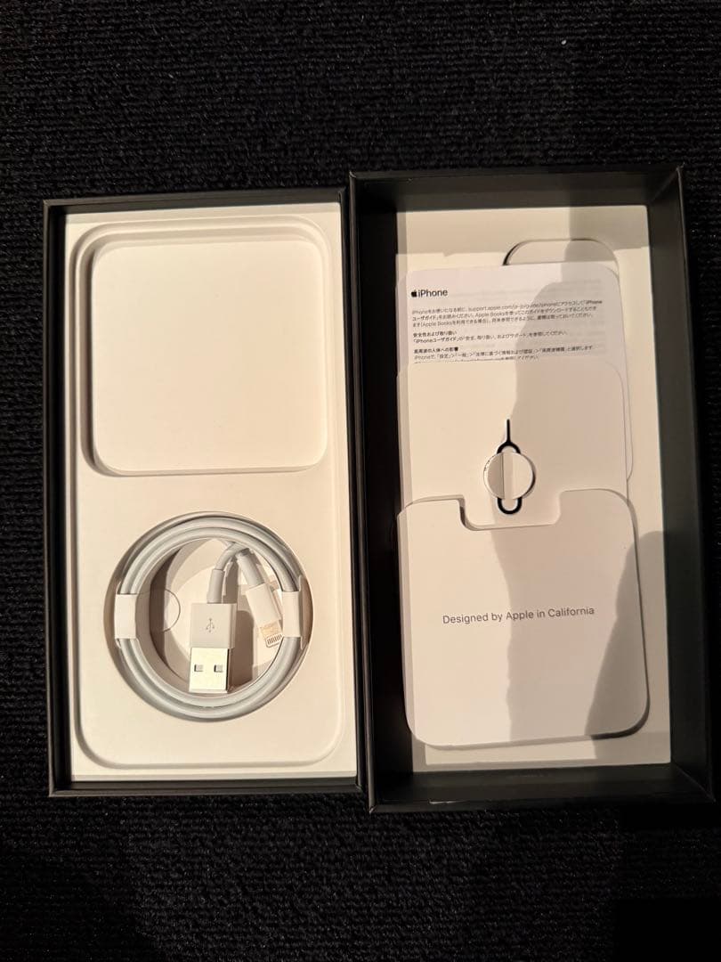 iPhone13promax graphite 1TB SIMフリー オマケ付き