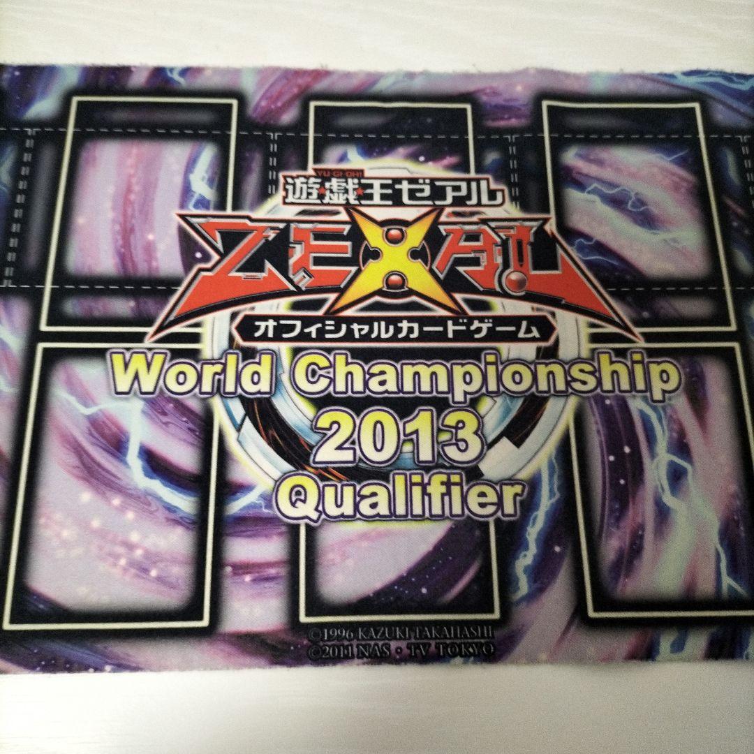 遊戯王ゼアル 2013年ワールドチャンピオンシップ予選プレイマット wcq