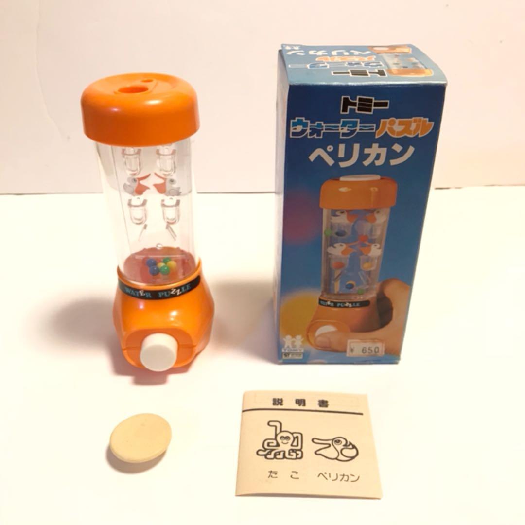 TOMY トミー　ウォーターゲーム ウォーターパズル ペリカン トミー