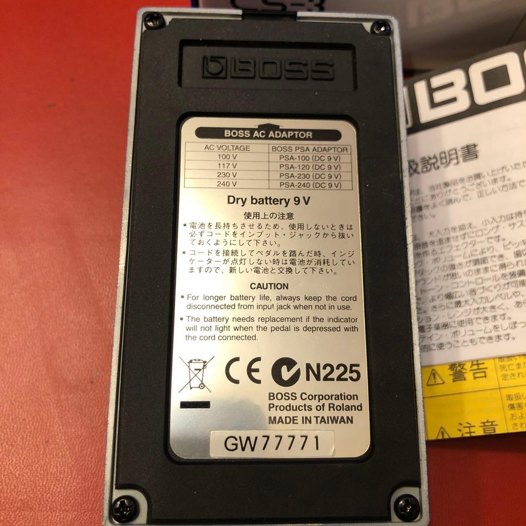 BOSS CS-3 美品　Compression Sustainer