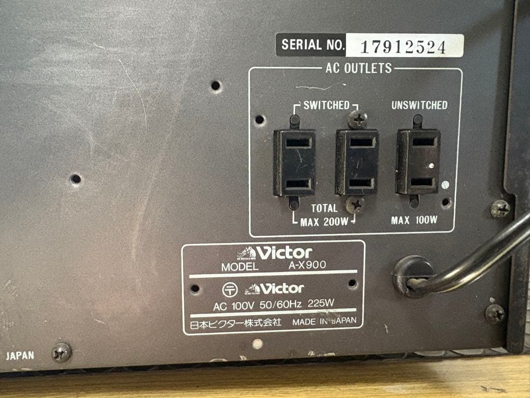 ビクタープリメインアンプA-X900
