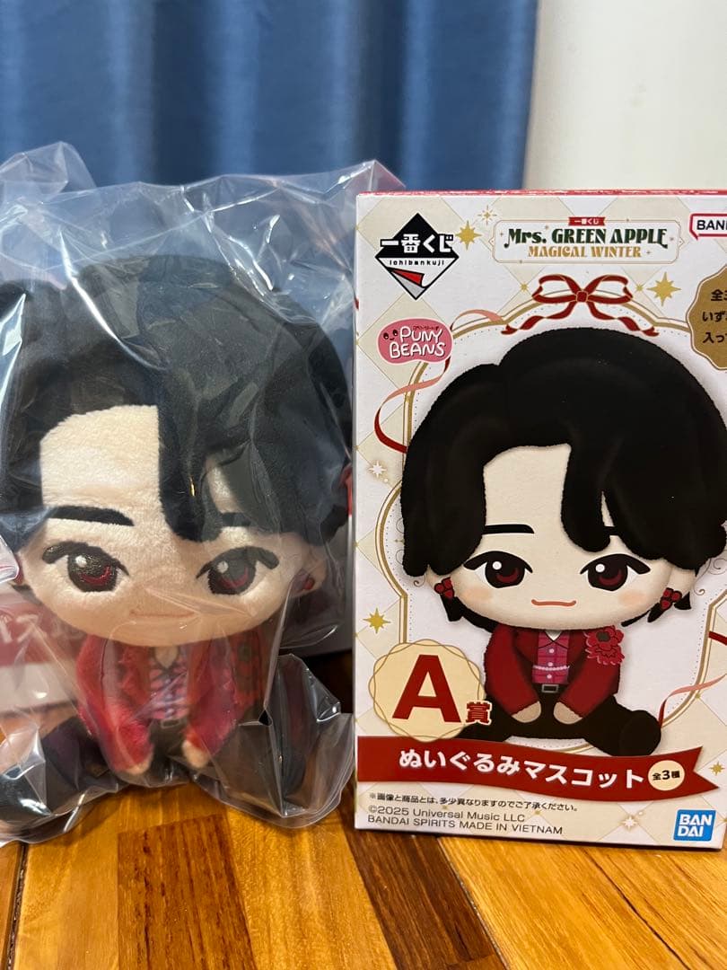 一番くじ　Mrs. GREEN APPLE A賞　ぬいぐるみ　大森元貴 B賞