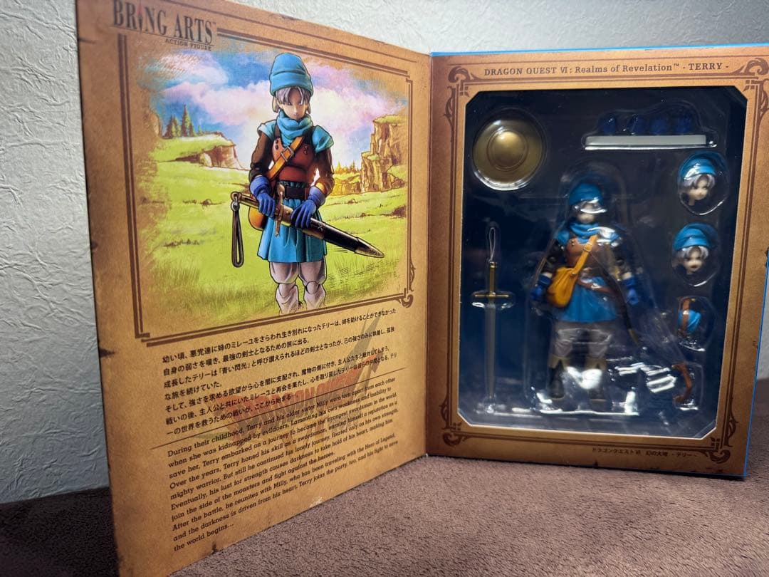 新品 ドラゴンクエスト ブリングアーツ テリー 送料込み
