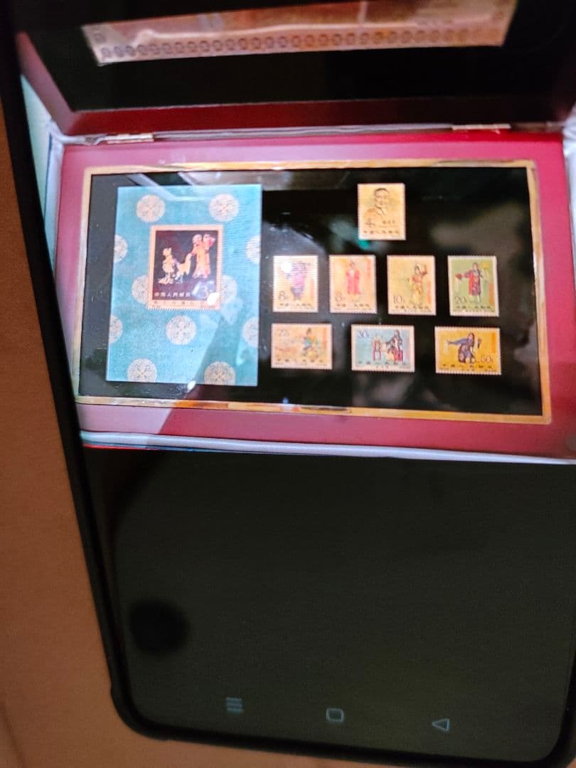 梅蘭芳金箔切手