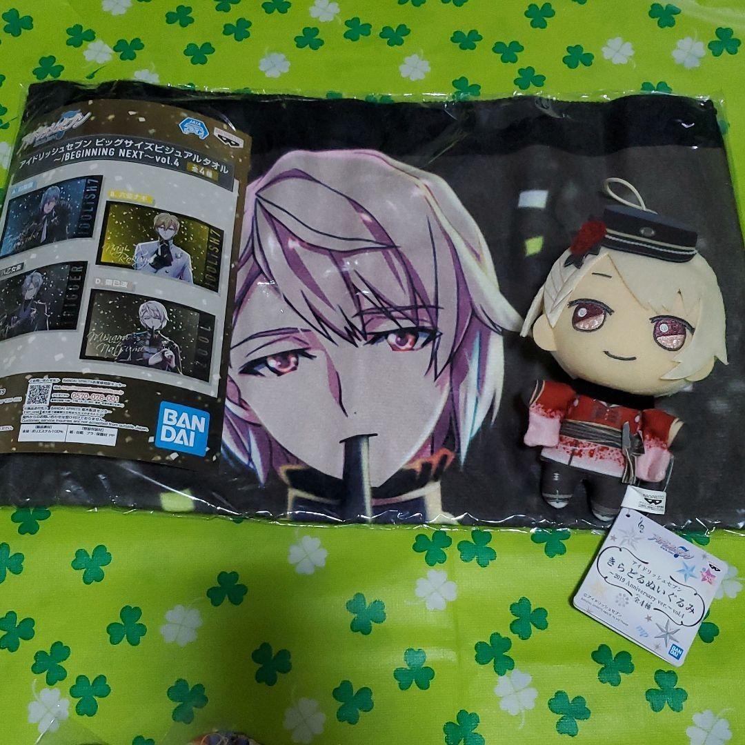 アイナナ　棗巳波２点セット