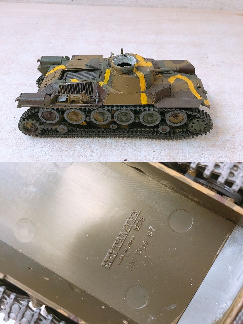 ②戦車・ミリタリープラモデル大量まとめ売り ジャンク 軍用車両 パーツ多数