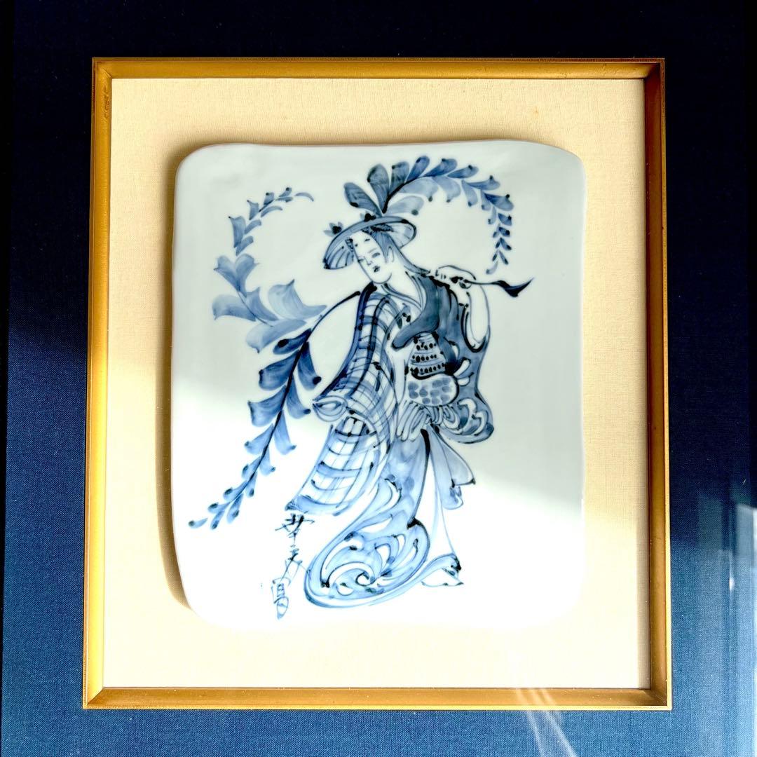 清水焼　初代村田幸之介 作 手造り 南画　貴婦人 陶額素材 陶板画 飾額